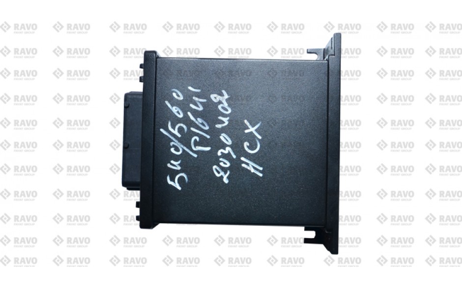DRIVE COMPUTER HCX