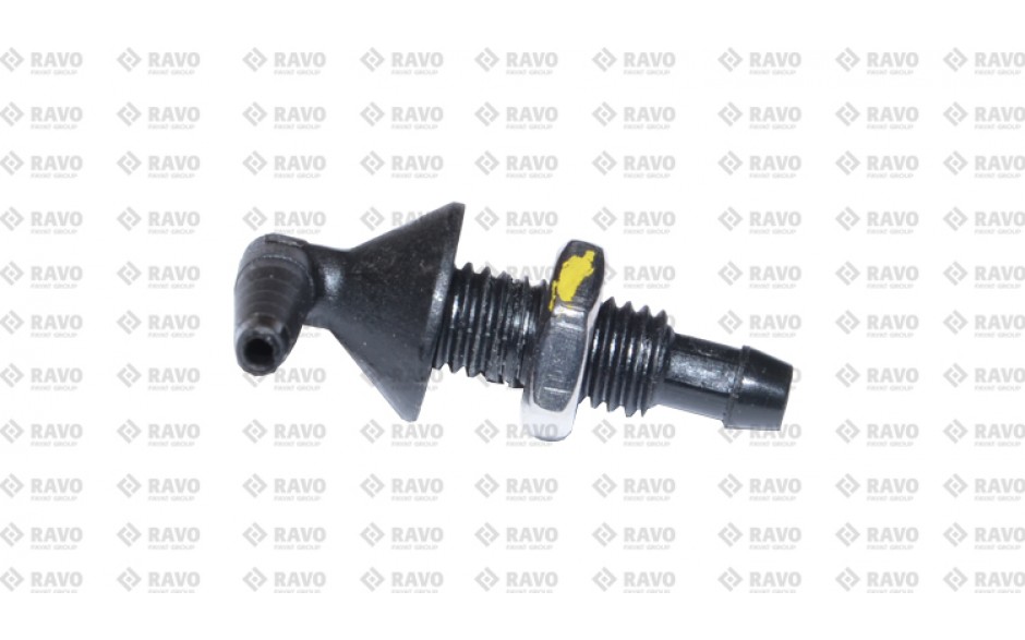 SPRAY NOZZLE