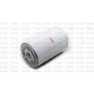 OIL FILTER ENGINE TIER-4 CUMMINS